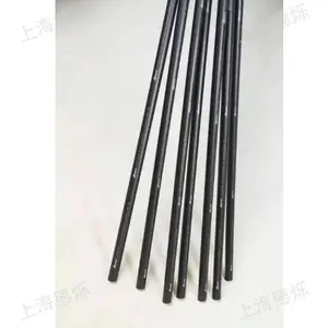 石家庄石墨烯地暖管哪里买 欢迎咨询 上海德烁科技供应