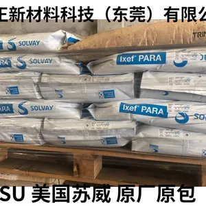 PPSU鍘熸枡 鑻忓▉R-5100鑰愰珮娓╂尋鍑烘敞濉戣仛浜氳嫰鍩鸿嫰閰氭爲鑴