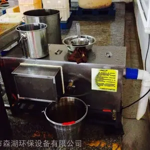 漳州餐饮全自动隔油池***格 漳州酒店食堂排污油水分离器设计效果图 漳州饭店地埋式隔油池施工图