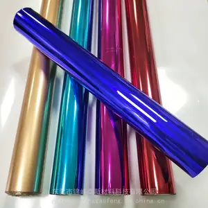 锦峰泰厂家销售PE软管烫金纸 电化铝