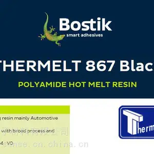 ��ʿ�� BOSTIK THERMELT 867��ѹע�����۽�