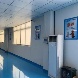 温州合策防爆电器有限公司