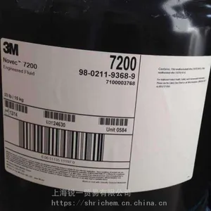 3M 7200���ӷ���Һ����ȡ��CFC-113���������顢���̻�̼