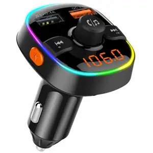 熙隆车载蓝牙BC52 车载MP3播放器 车载蓝牙 车载MP3 车载蓝牙MP3播放器 车载免提