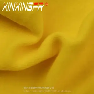 针织阻燃绒布