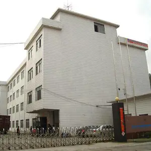 深圳市实创展览展示有限公司