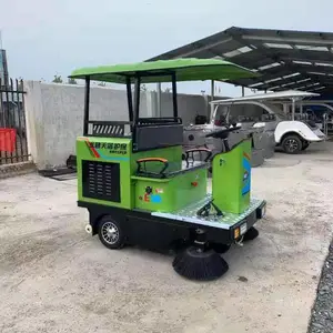 ����ר������Դ�綯ɨ·�� ·��綯��ɨ��ͼƬ