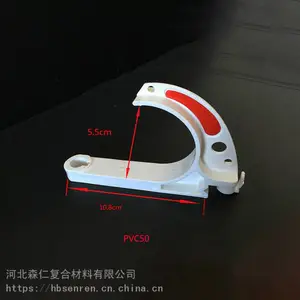 百色矿用电缆挂钩 pvc阻燃抗静电 带反光贴
