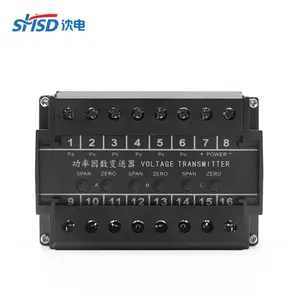 上海沈电三相四线功率因数变送器PCMED-PF4电流电压功率频率电能变送器