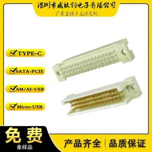 ŷʽ����DIN41612���� 348ֱ�� ŷʽ������ 48Pֱ�����������