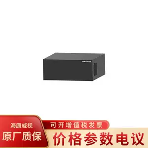 MV-IPC4563-256G-0204海康威视工业相机主机