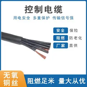 ZA-KFP1F22-450/750V��ȼ���¶���������װ���Ƶ���
