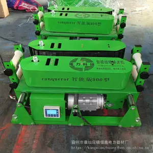 �����������ܴ�����ң�ص������ͻ� ���ܿɵ��ٲ��ͻ������ͻ� ��ǿ��900 ÿ����3-38�׿ɵ�