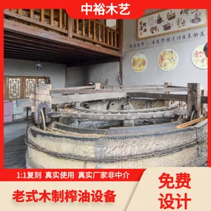 ũ�����ե�ͻ�ˮ���Զ�ˮ��ˮ��ʯĥʵľե�ͷ��ŷ�ե���豸����