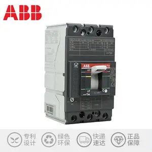 ABB Tmax�ܿǶ�·��T2N160 TMD R32A R50A63AR80A R125A 160