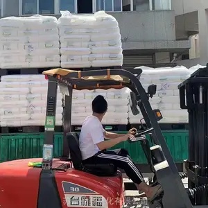 光伏膜EVA韩国乐天VE810 光学性能好 太阳能电池封装片材 粘接性***