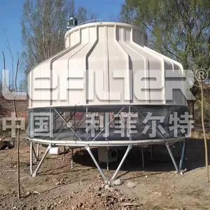 河南省新乡市利菲尔特LYT-20L供暖行业热水圆形逆流冷却塔