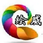 珠海市连盛电子科技有限公司