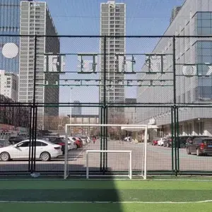 学校运动场围栏 球场护栏可定制 体育场围网