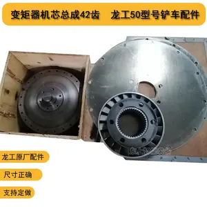 ������̻�е��� �ٹ������ù��칤����װ�ػ��������о������