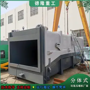 ˮƽʽ����ѹ���豸 һ������������תվ�豸 ԰����������