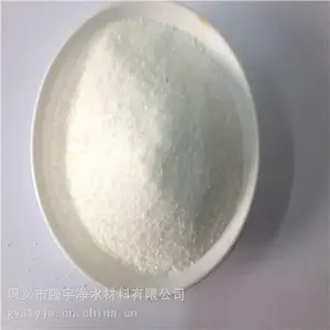 江苏制香增稠剂聚丙烯酰胺PAM***