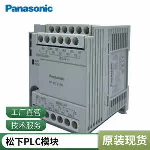 ԭװ����PLC��չģ��AFPX0E24R-F FP-X0 E24R �̵������