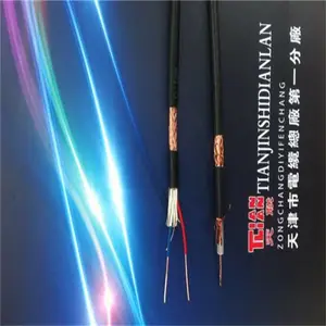 SYV75-5-2��Ƶͬ����³��ù����ʯ����ֱ��RVV��Դ������