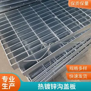 ʢ¡Բ��ˮ�ྮ�� ��ˮ��ˮ���� ��ˮ��������Ԥ�ƹ��ǰ�