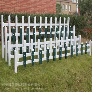�׶�԰ͥԺǽ�廤�� ��ȫPVCդ�� �����ֻܸ�����