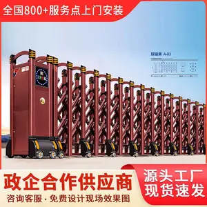 ������˳�����綯��������������