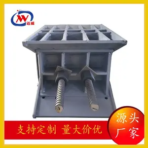 桥梁卸落块 预制梁梁场支撑调节卸落装置 迈威橡塑