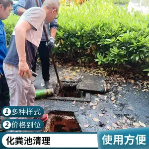 宜兴徐舍 管道清淤 罐车抽粪池 清理鱼塘污泥景观池