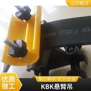 ���ʽ����kbk���ػ� ����ң����С�͵��� ��������ѭ����ҵ��