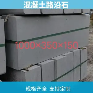 ̫ԭ ˮ��·��ʯ ˮ�����ʯ ·��ʯ ·��ʯ��������