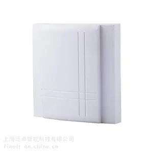 VECTOR伟拓房间温度传感器SRC-T1