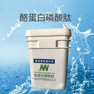 �ҵ��������� Ӫ��ǿ���� ����Ʒ����Ʒ 1kg��