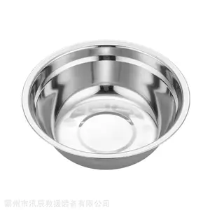 Ѵ�������ˮ��0.8mm�Ӻ�Բ��ϴ����󷴱�ƽ�״���