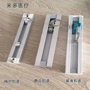 U��L���׶๩Ӧҽ�����Ͻ���Һ���������Һ����������