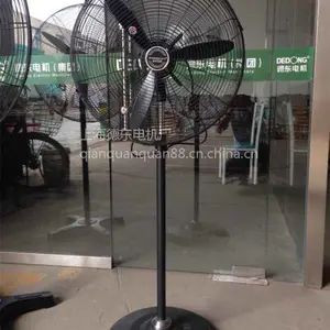 �۵¶�����DFX500-T���ʽҡͷ��100W ʹ�ÿɿ� ������