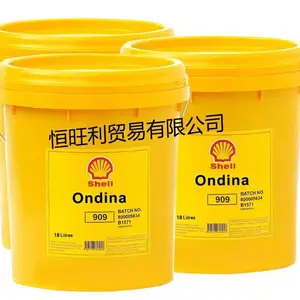 ���ư�����909ҩ�ð׿��� SHELL Ondina 909 ҽ�ð���