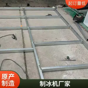 �人��������ˮ���̲�С�Ե갮���ֹ���о MC2���ó����Ʊ�����ˮ���Ű�װ