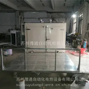 ���̨��ʽ�۰�����֬�̻����� ������֬���Ϻ��� ����ʽ̨������