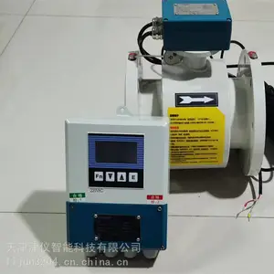 ���� THDG ����Զ����������� ��ˮ�����������