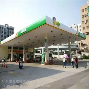 ����վ���ܰ�������_����������վ��ʶ������_����վ�ܿ�������