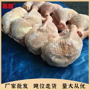 �嶳������ �Οh����±��������ԭ���ϼ��� ��ĸ����������