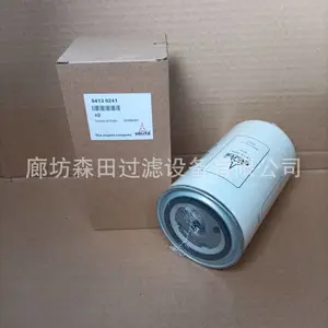 02113831���������о12128936��о02113837��������о04504438