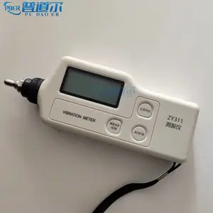 高性能ZY311测振仪普道尔品牌智能振动测量仪参数测振仪