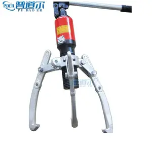 普道尔供应DYZ20整体式液压拉马一体式拆卸工具使用灵活