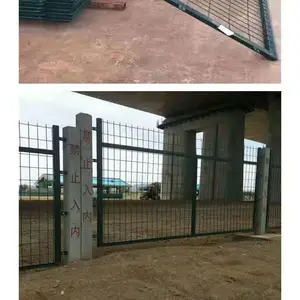 中实 铁路防护栅栏 高铁隔离栅 角铁护栏网 支持定制